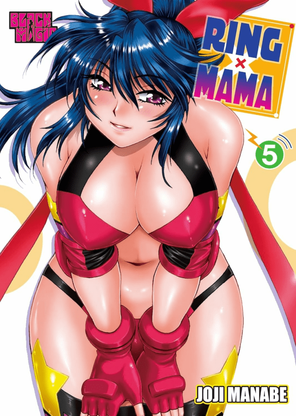 Ring X Mama