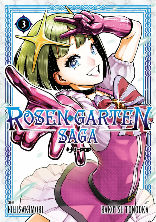 Rosen Garten Saga