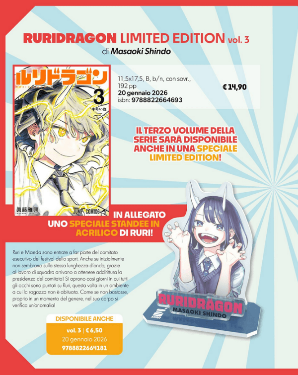 Ruridragon 3 Limited Edition