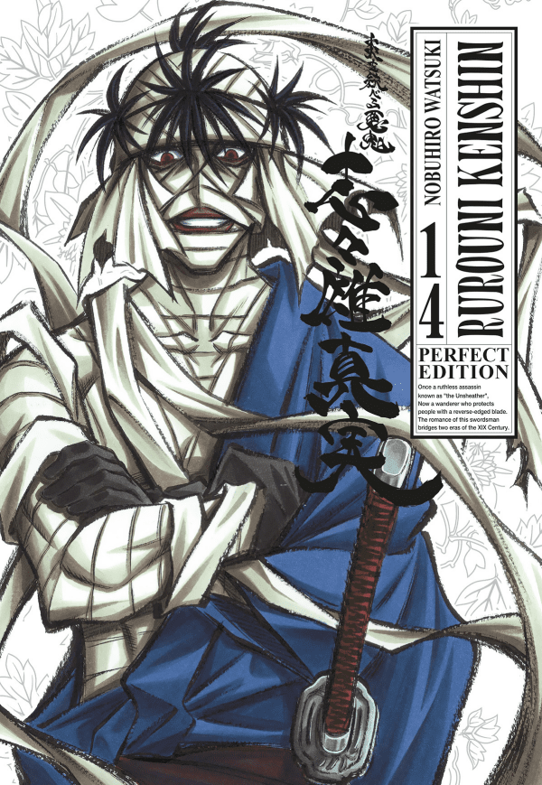 Rurouni Kenshin Perfect Edition