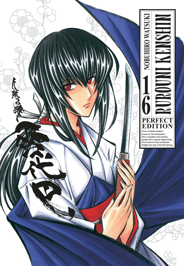 Rurouni Kenshin Perfect Edition