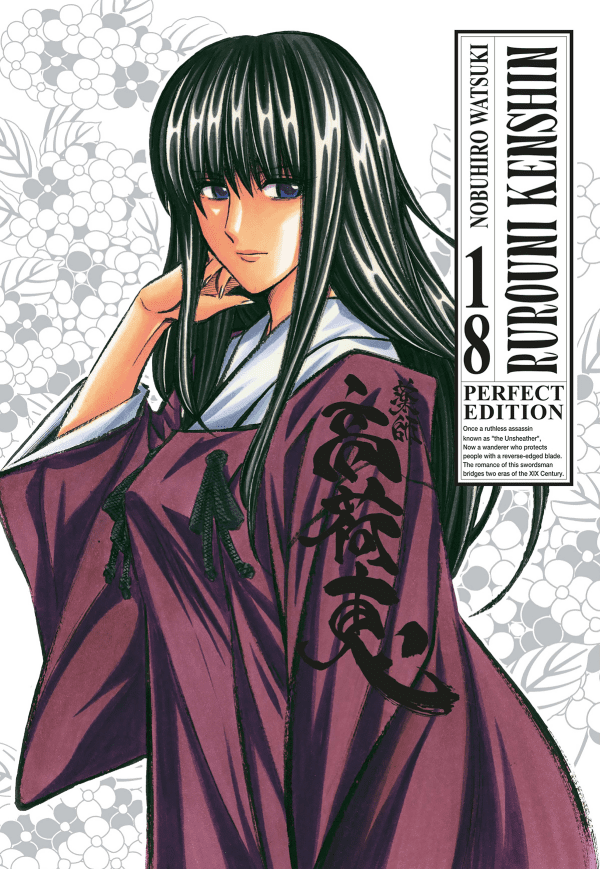 Rurouni Kenshin Perfect Edition 18 (di 22)