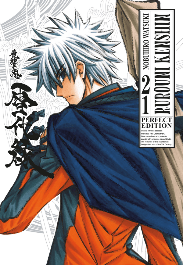 Rurouni Kenshin Perfect Edition 21 (di 22)