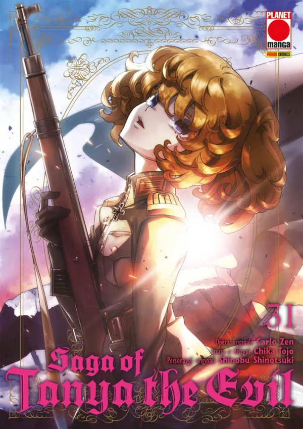 Saga Of Tanya The Evil