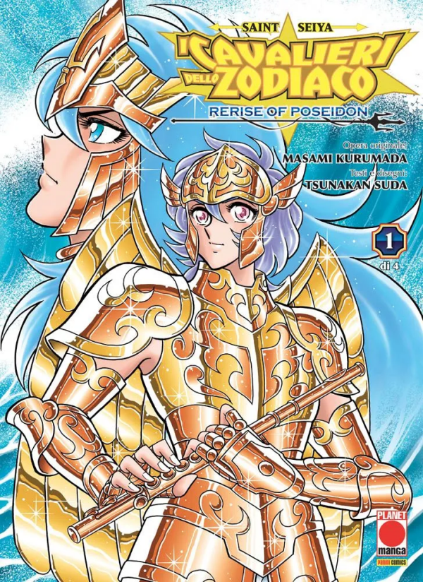 Saint Seiya I Cavalieri Dello Zodiaco Rerise Of Poseidon
