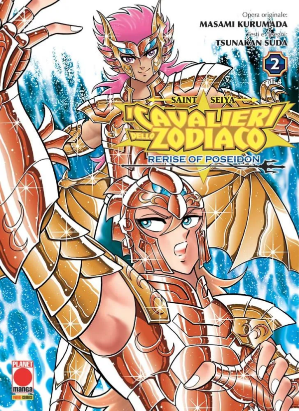 Saint Seiya I Cavalieri Dello Zodiaco Rerise Of Poseidon 2