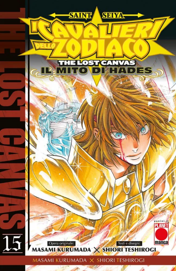 Saint Seiya I Cavalieri Dello Zodiaco The Lost Canvas Il Mito Di Hades