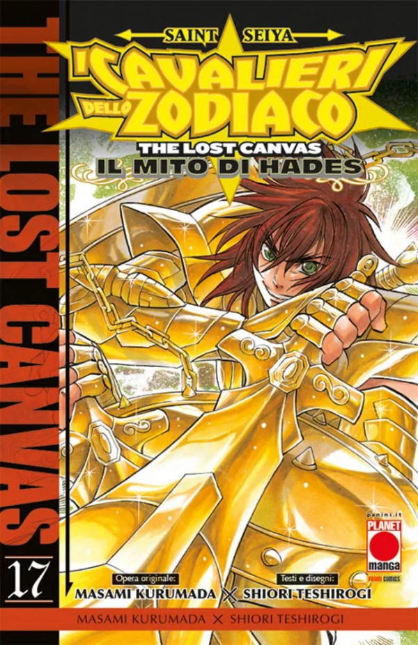 Saint Seiya I Cavalieri Dello Zodiaco The Lost Canvas Il Mito Di Hades