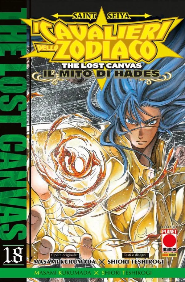 Saint Seiya I Cavalieri Dello Zodiaco The Lost Canvas Il Mito Di Hades