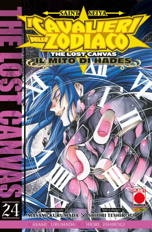 Saint Seiya I Cavalieri Dello Zodiaco The Lost Canvas Il Mito Di Hades