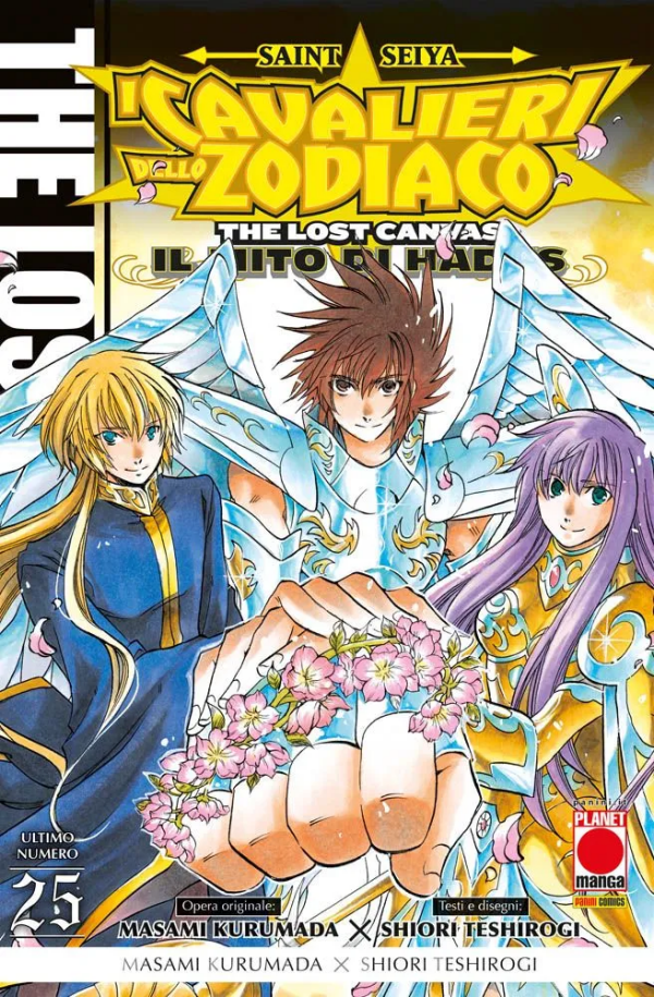 Saint Seiya I Cavalieri Dello Zodiaco The Lost Canvas Il Mito Di Hades