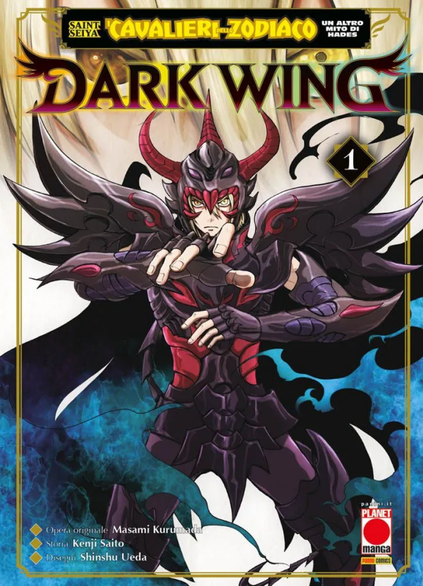 Saint Seiya I Cavalieri Dello Zodiaco Un Altro Mito Di Hades Dark Wing
