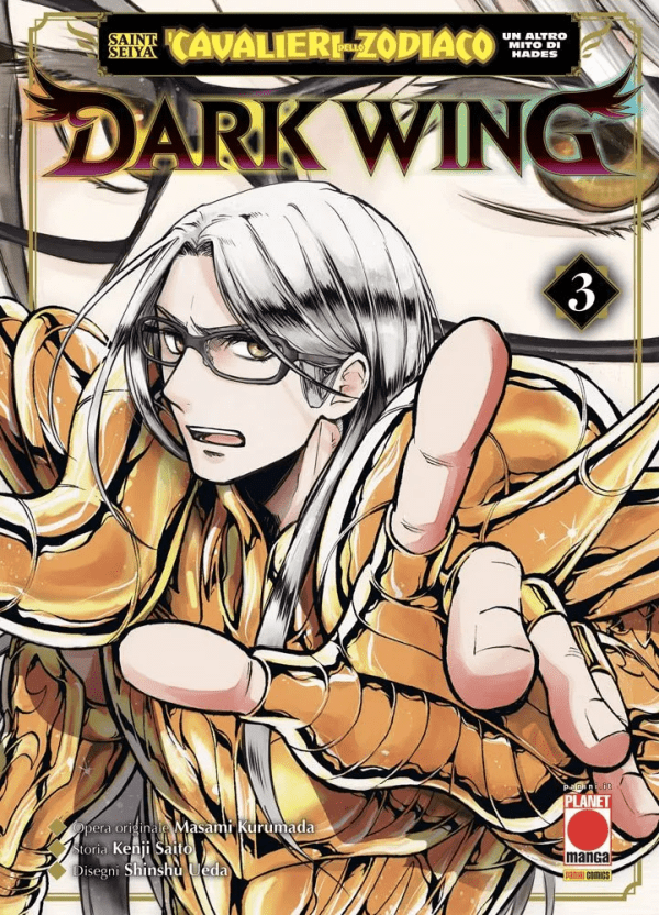 Saint Seiya I Cavalieri Dello Zodiaco Un Altro Mito Di Hades Dark Wing
