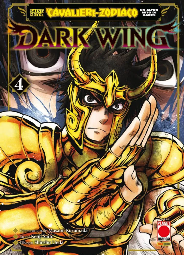 Saint Seiya I Cavalieri Dello Zodiaco Un Altro Mito Di Hades Dark Wing