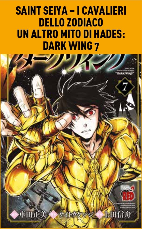 Saint Seiya I Cavalieri Dello Zodiaco Un Altro Mito Di Hades Dark Wing