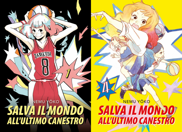 Salva Il Mondo All'Ultimo Canestro Serie Completa Vol.1-4