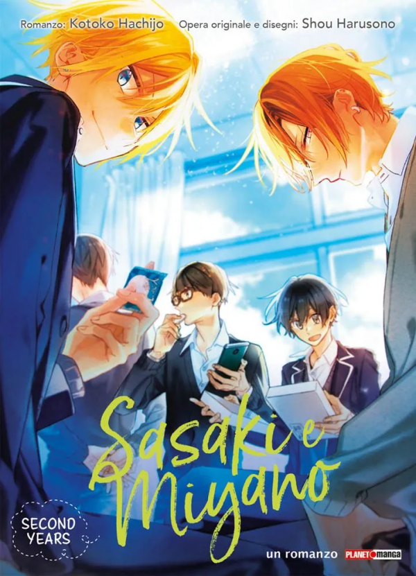 Sasaki e Miyano Second Years