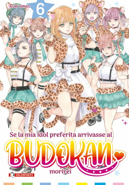 Se La Mia Idol Preferita Arrivasse Al Budokan Morirei