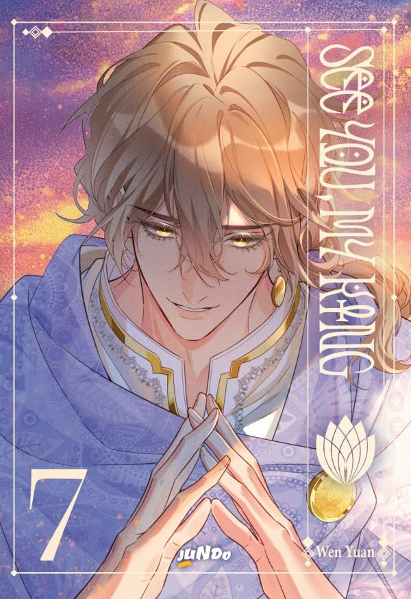 See You My King