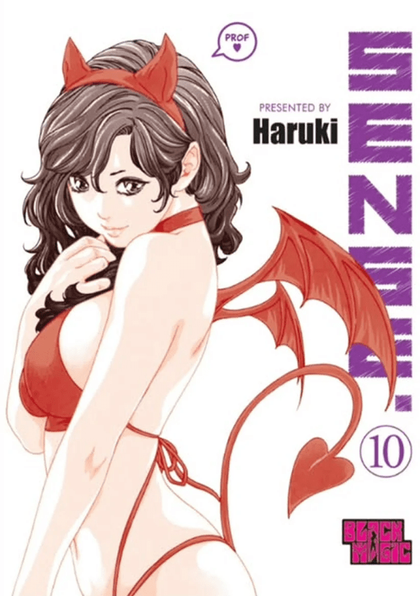Sense 10 Cover Variant