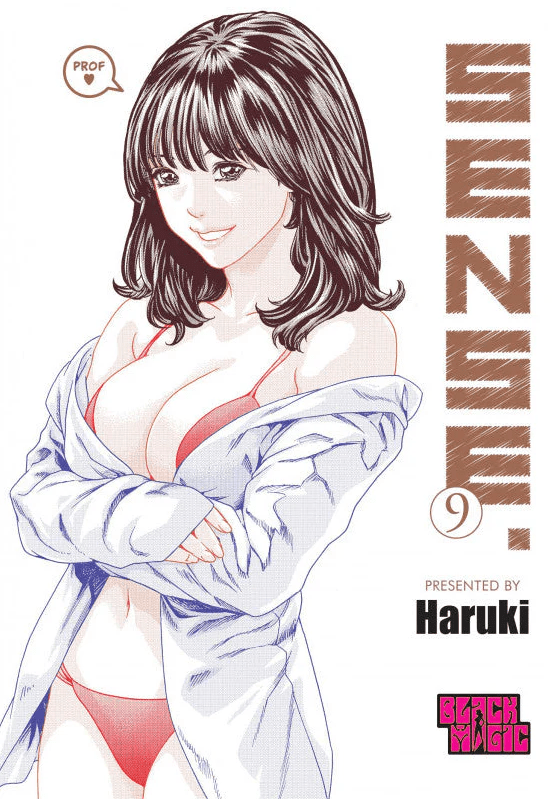 Sense 9 Cover Variant