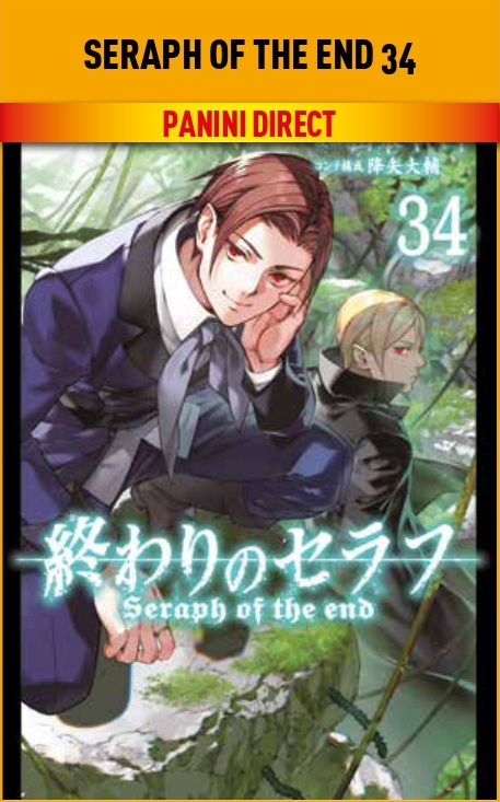 Seraph Of The End
