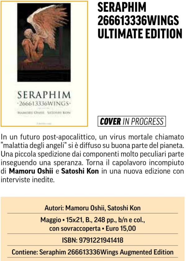 Seraphim 266613336Wings Ultimate Edition
