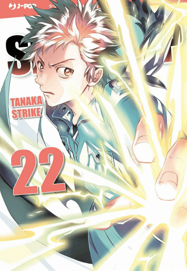 Servamp 22