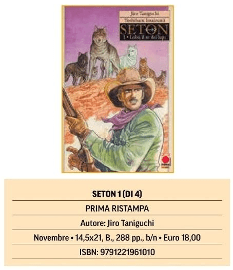 Seton 1