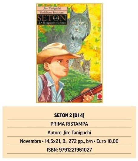 Seton 2