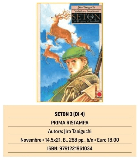 Seton 3