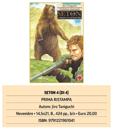 Seton 4