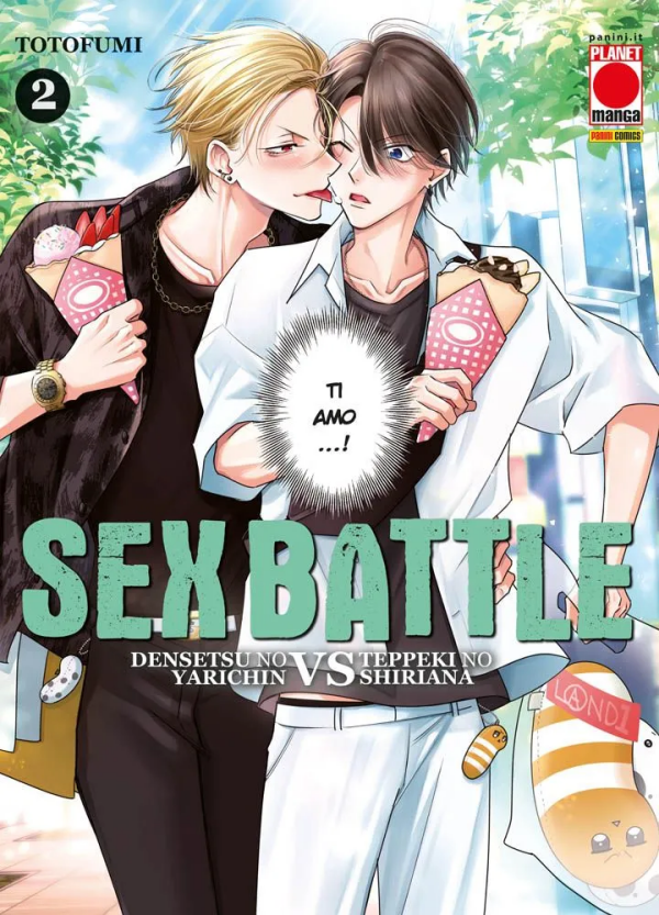 Sex Battle Densetsu No Yarichin VS Teppeki No Shiriana