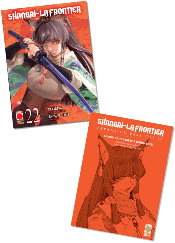 Shangri-La Frontier Expansion Pass 22