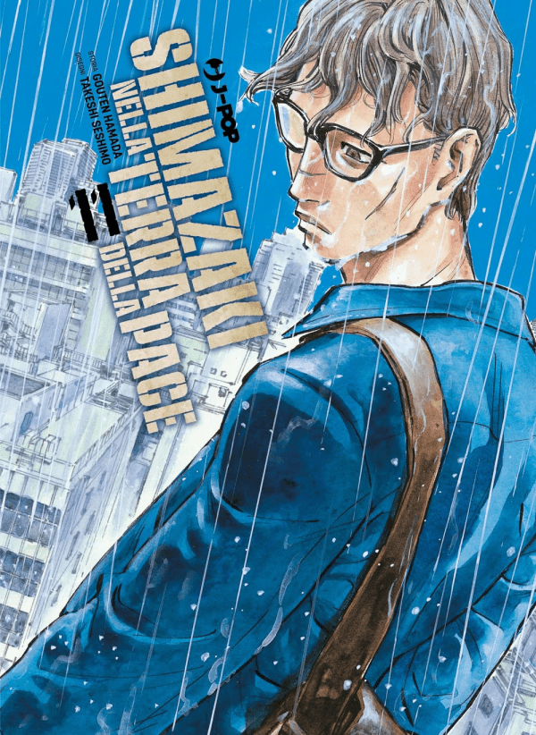 Shimazaki Nella Terra Della Pace 11