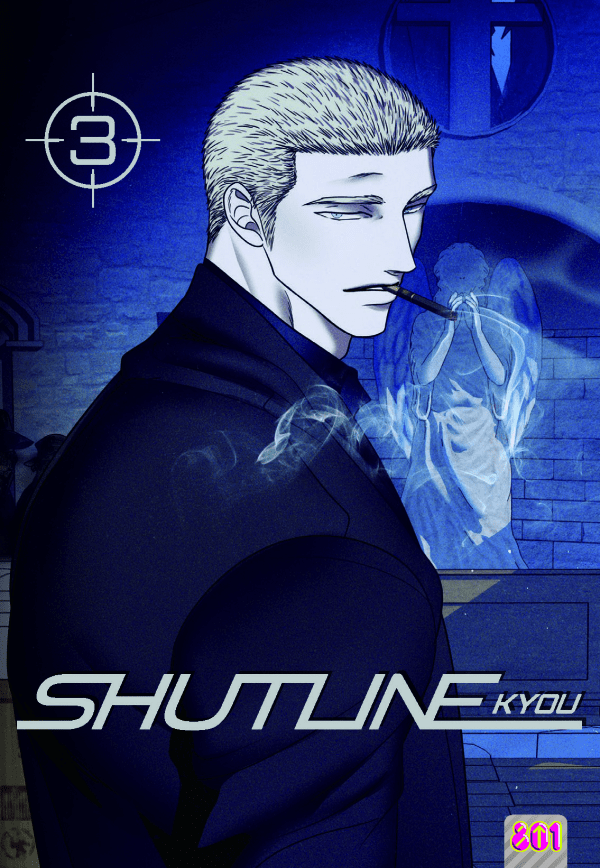 Shutline