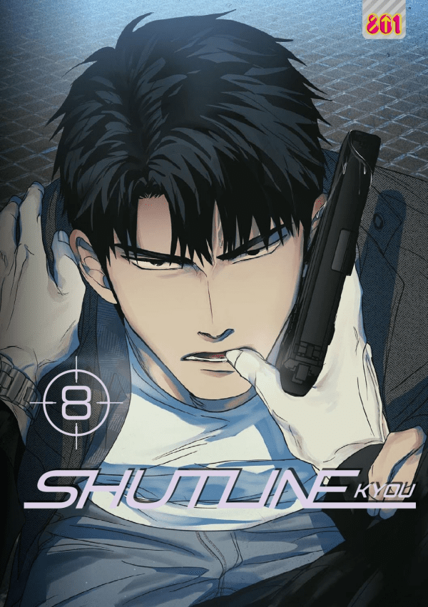 Shutline