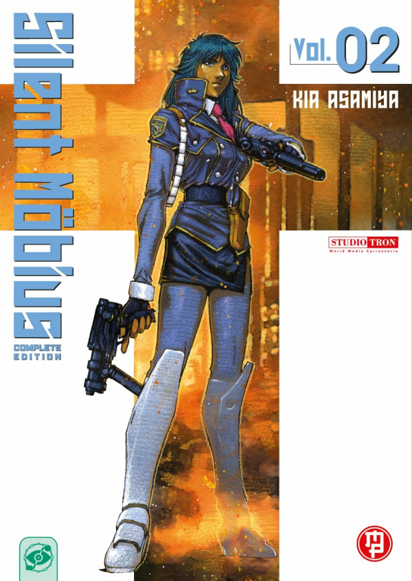 Silent Mobius Complete Edition