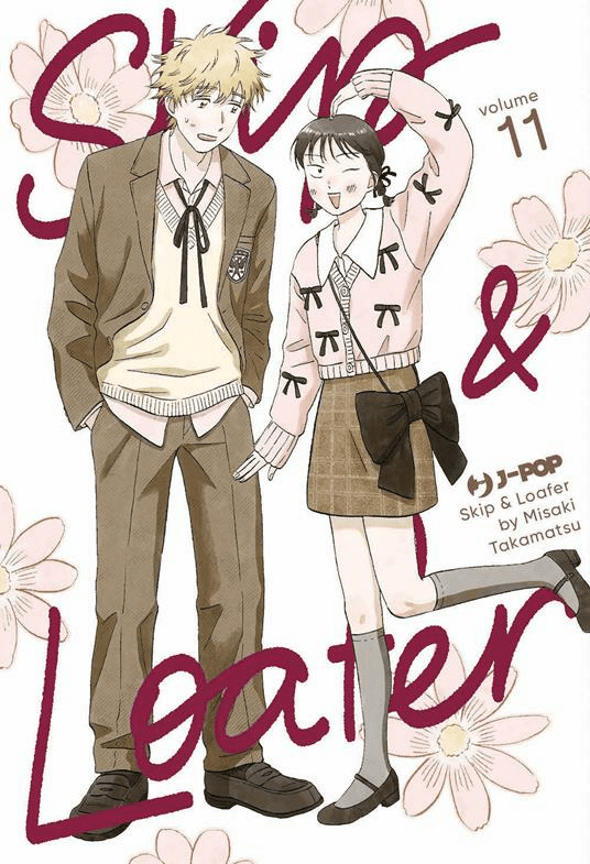 Skip & Loafer