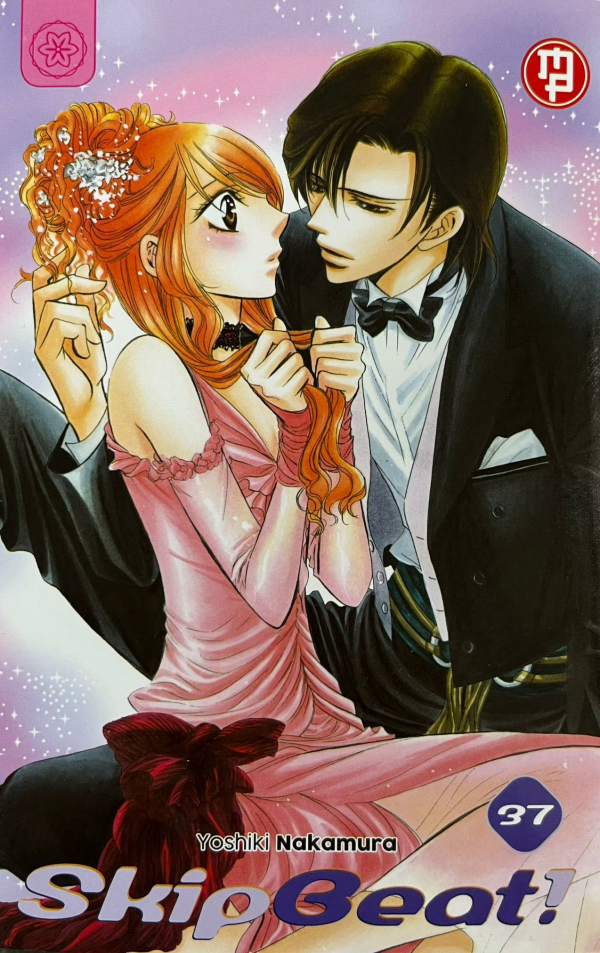 Skip Beat!