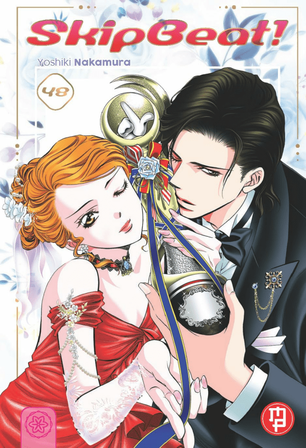 Skip Beat!
