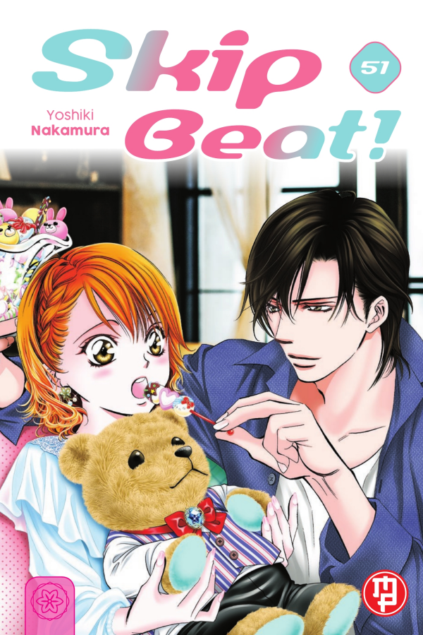 Skip Beat!