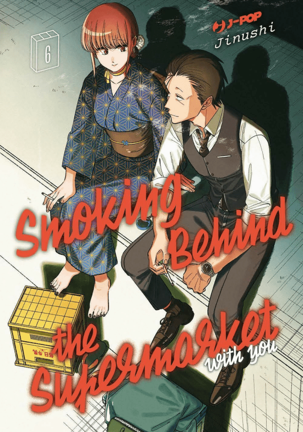 Smoking Behind The Supermarket With You 6