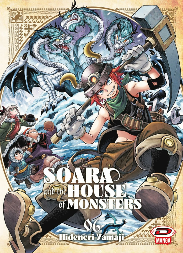 Soara And The House Of Monsters