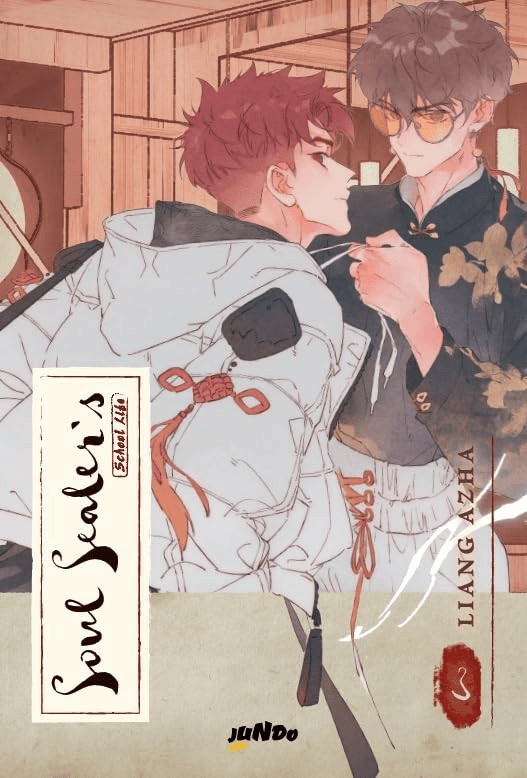 Soul Sealer's School Life