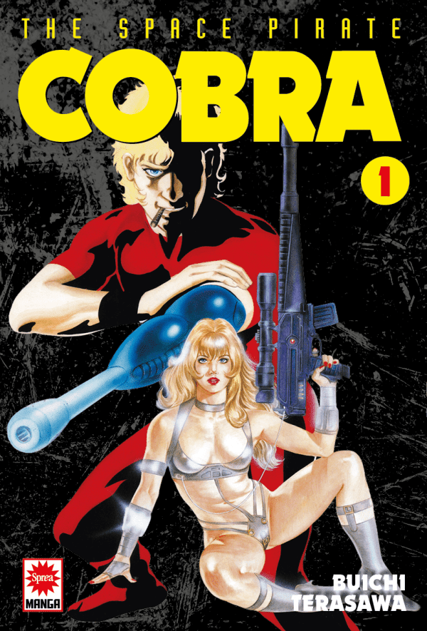The Space Pirate Cobra 1