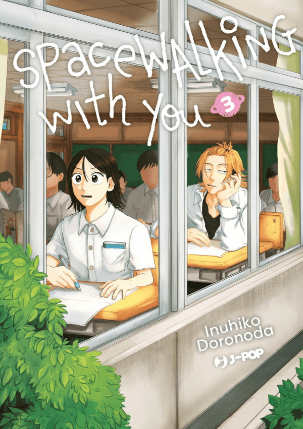 Spacewalking With You 3 