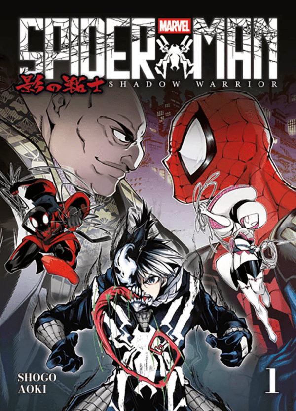 Spider-Man Shadow Warrior 1