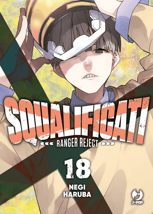 Squalificati Ranger Reject 18 