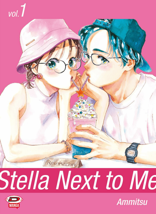 Stella Next To Me 1 Variant